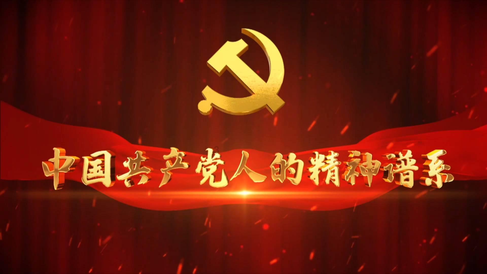 决战！平安京